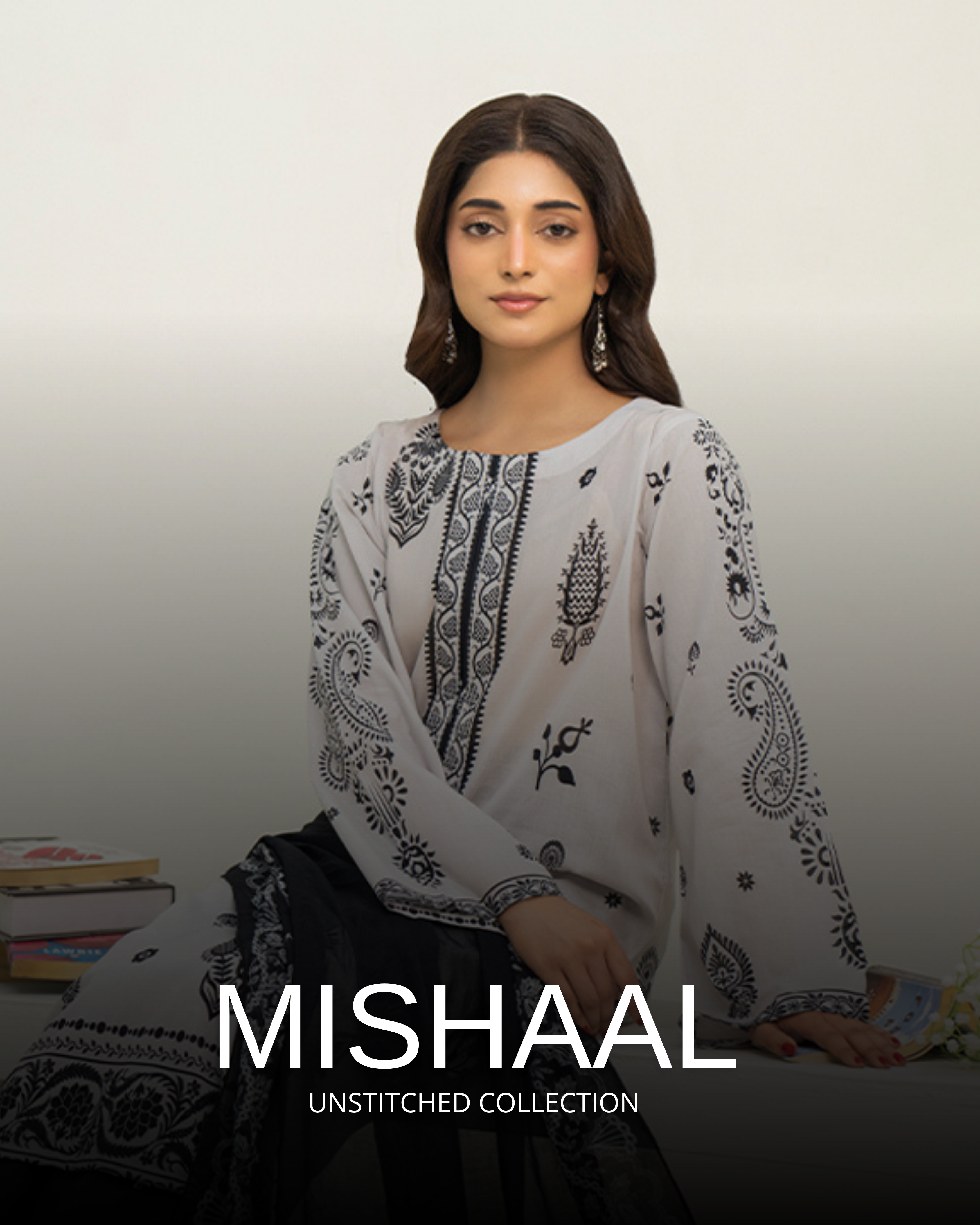 Mishaal_Banner_9a63af8f-d3e5-4c87-b869-77e143727397.png
